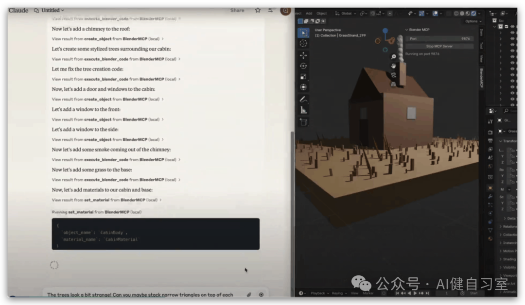 访达 2025-04-01 09.37.17.png